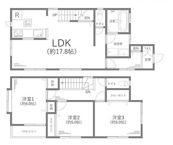 間取り：314002667459