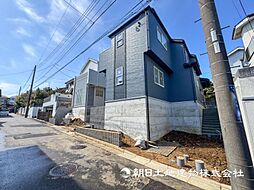 神奈川県横浜市旭区中沢3丁目