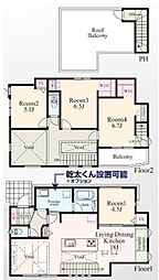 神奈川県横浜市神奈川区三ツ沢下町