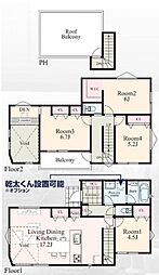 神奈川県横浜市神奈川区三ツ沢下町