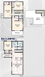 神奈川県横浜市神奈川区三ツ沢下町