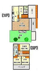 神奈川県横浜市青葉区美しが丘3丁目