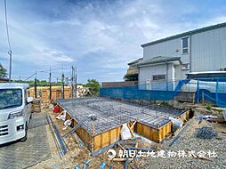 神奈川県横浜市鶴見区馬場3丁目