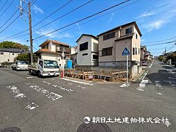 神奈川県横浜市港南区東永谷1丁目