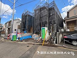 神奈川県横浜市旭区南希望が丘