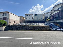 神奈川県横浜市旭区上白根1丁目