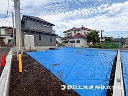 神奈川県横浜市瀬谷区阿久和東4丁目