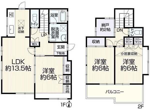 間取り：314002717847