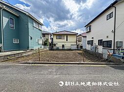 東京都町田市常盤町