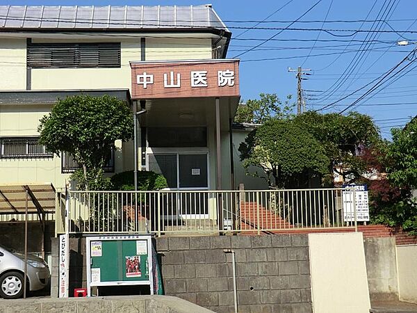 中山医院180ｍ