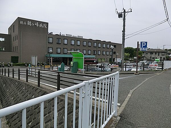 横浜鶴ヶ峰病院750ｍ