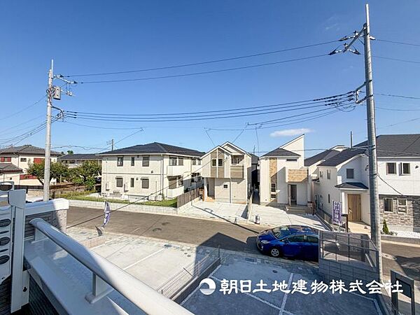 その他を拡大表示