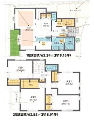 神奈川県大和市福田2丁目