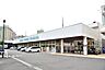 周辺：たまや深谷店1500ｍ