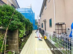 神奈川県横浜市青葉区たちばな台2丁目