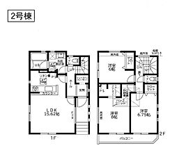 高座渋谷駅 横浜市泉区上飯田町 2号棟