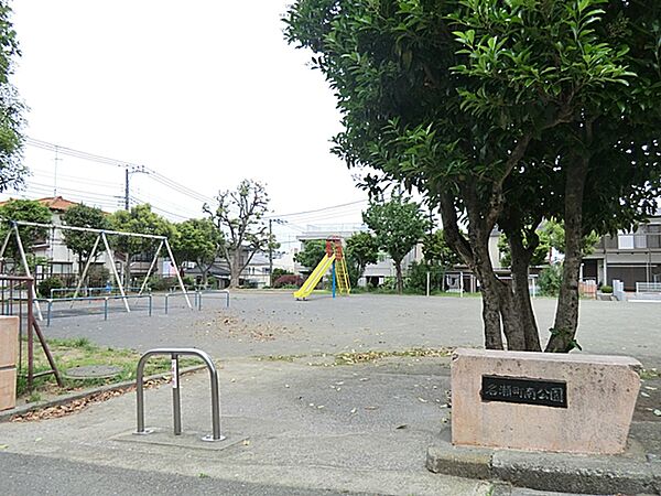 名瀬町南公園 90ｍ