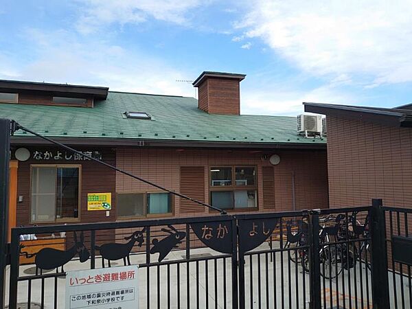 なかよし保育園600ｍ