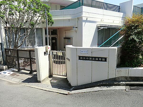 港北保育園900ｍ