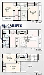 東山田駅 歩11分 横浜市都筑区早渕3丁目 E号棟