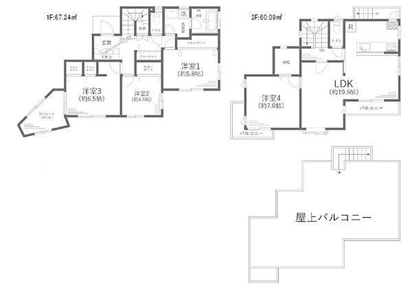 間取り：314002821369