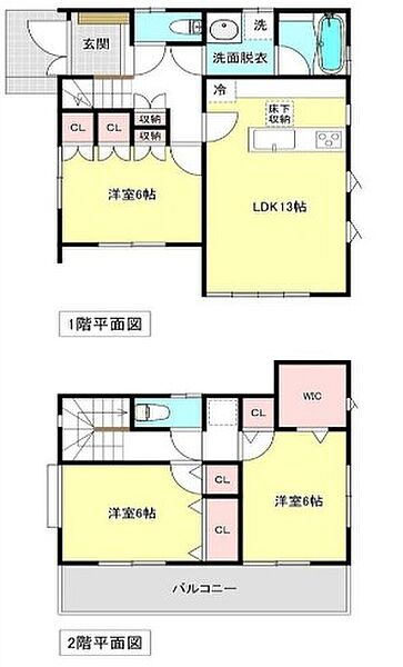 間取り：314002822437