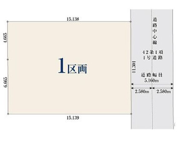 区画図：314002829353