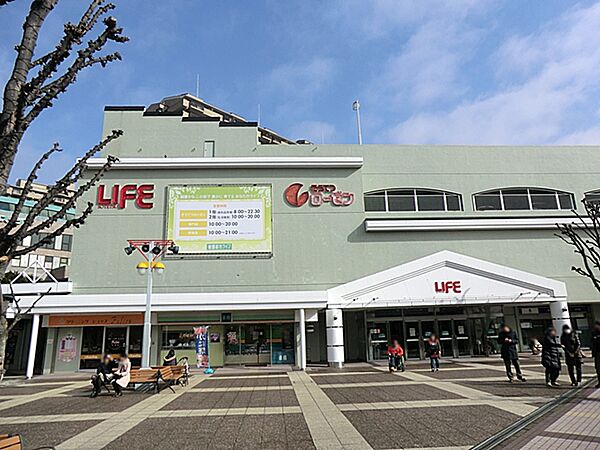 緑園都市相鉄ライフ・そうてつローゼン 1100ｍ