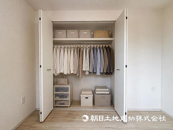 収納を拡大表示