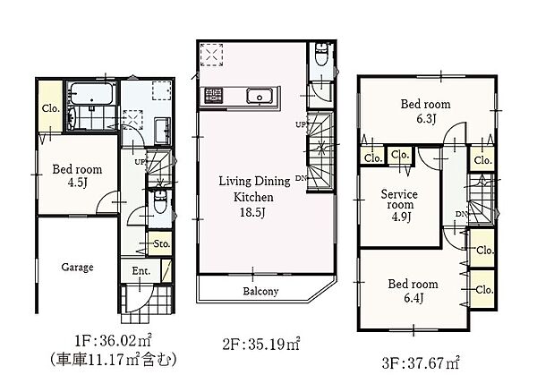 間取り