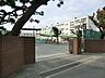 周辺：横浜市立希望ケ丘小学校60ｍ