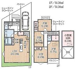 神奈川県横浜市戸塚区名瀬町