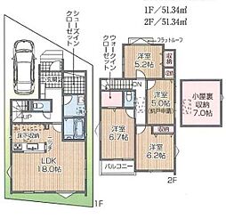 神奈川県横浜市戸塚区名瀬町