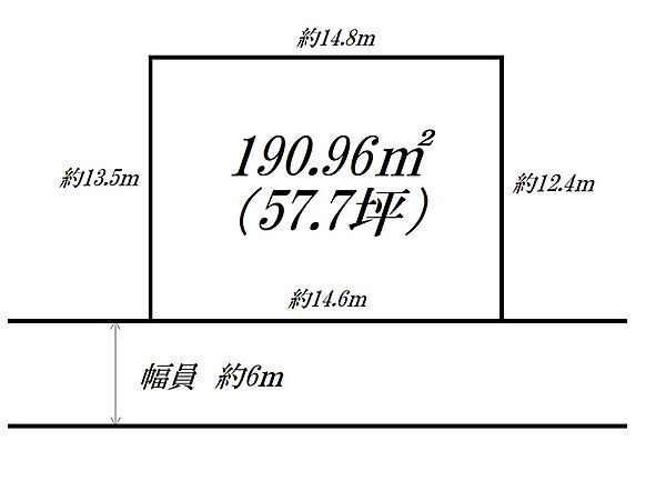 区画図：329000135089