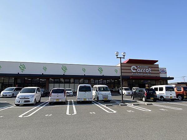 画像12:（株）まいづる百貨店　まいづるキャロット　浜玉店