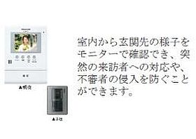 フォレスト離宮唐津  ｜ 佐賀県唐津市元石町（賃貸アパート1LDK・1階・36.56㎡） その12