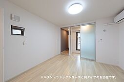 ウィンズ・ウエスト　I 1階ワンルームのリビング/ダイニング