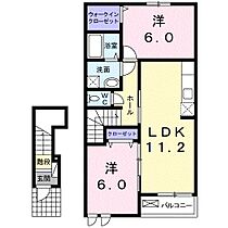 間取り：241006204738