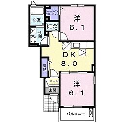 ロイヤルコーポＡ 1階2DKの間取り