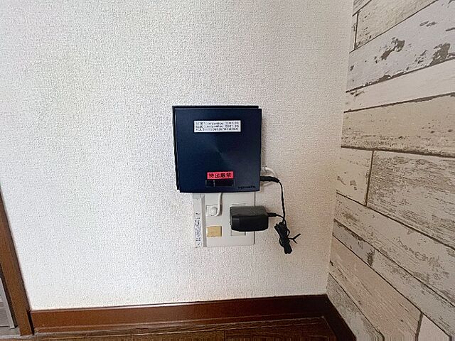 設備