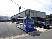 ワン・ステップの賃貸物件