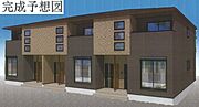 鬼塚駅より徒歩28分 新築 2階建の賃貸物件