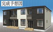 伊万里駅より徒歩9分 新築 2階建の賃貸物件