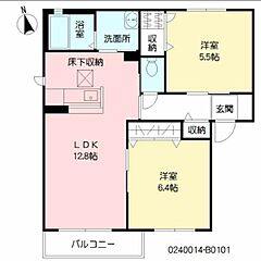 物件の間取り