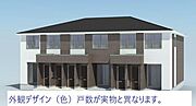 ロータスコートIの賃貸物件