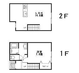 GRIDA 1LDKの間取図画像