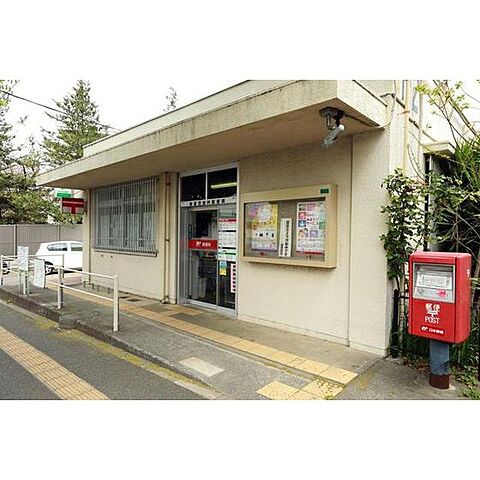 郵便局「新座団地内郵便局まで742ｍ」