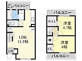 箕面市新稲３丁目 3階建 築47年のイメージ