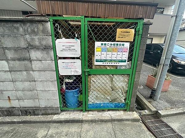 永和マンション ｜大阪府池田市栄本町(賃貸マンション1K・3階・16.00㎡)の写真 その18