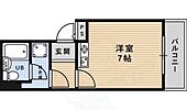 池田市畑２丁目 3階建 築37年のイメージ